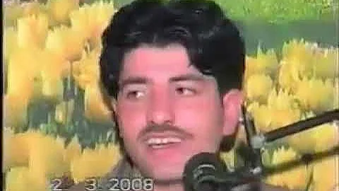 shams akbar hamdard khowar song poet sardar azam khan