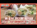 食物中毒事件