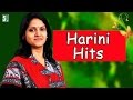 Harini super hit famous songs  audio