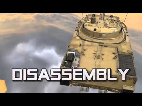 სამხედრო ტექნიკა  ნაწილი I