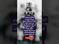 عائلة مسيحية من بلدة بغديدا اكسبلور ذواقه شعر اقنباسات بغداد لايك معلومات متابعه عراقي ١ عائلة مسيحية من بلدة بغديدا اكسبلور ذواقه شعر اقنباسات بغداد لايك معلومات متابعه عراقي ١