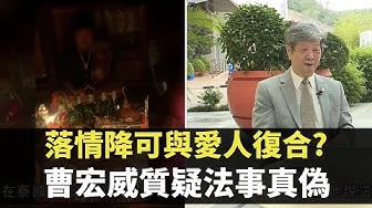 法事 Youtube 法事 Youtube
