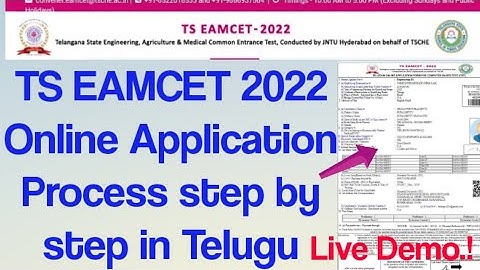 How to Apply TS EAMCET 2022 Online Application Process in Telugu//TS EAMCET 2022 Application Process