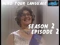 Mind Your Language - Season 2 Episode 2 - Queen For A Day | Funny TV Show