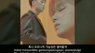 iKON - Hug Me (Lirik & Sub Indo)