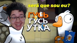 Como Não Ser o Assassino no Goose Goose Duck! | Parte 1