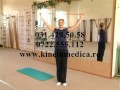 Scolioza Recuperare - Exercitii cu bastonul de gimnastica medicala sector 1 2 3 4 5 6 (partea I)