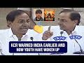 KCR Warned India Earlier & Now Youth Have Woken Up, #CockroachJantaParty, Abhijeet Dipke | NewsBuzz