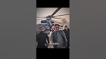 #shorts #viral #imrankhan #video #foryou #foryoupage #imrankhanpti #viralvideo #pti  #ptiofficial