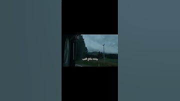 سورة الانعام{59}