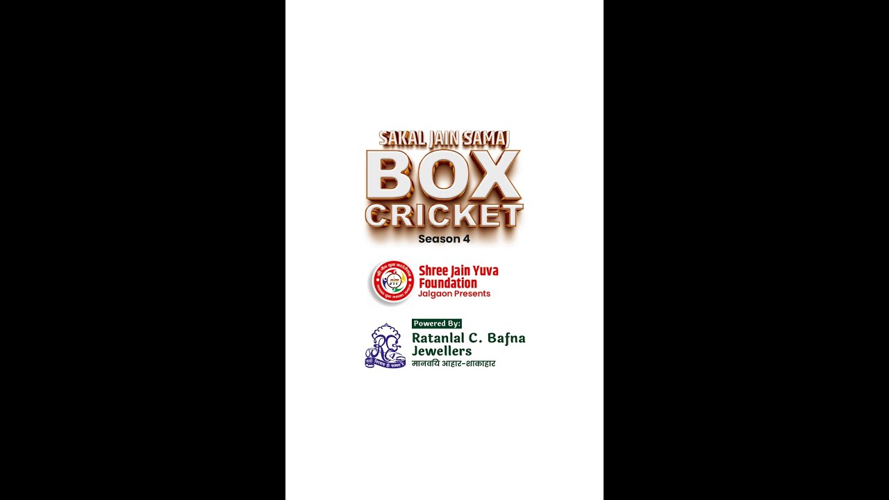 SAKAL JAIN SAMA BOX CRICKET SEASON 4  ELITE ELEVEN vs MASTER BLASTERS