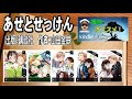 【Kindleレビュー-07】汗かき＆匂いフェチのラブコメ「あせとせっけん」【お勧め！】