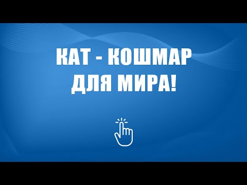 Лечение зависимости от наркотика кат в Москве | Моя семья - моя крепость