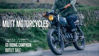 もけ’s SHOP@値下げ交渉可☺️ もけ's SHOP@値下げ交渉可☺️ MUTT Motorcycles】2024年初夏6月は