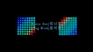 [KSS] Wanna One(워너원) - Spring Wind(봄바람) // Launchpad Pro Soft Cover screenshot 2