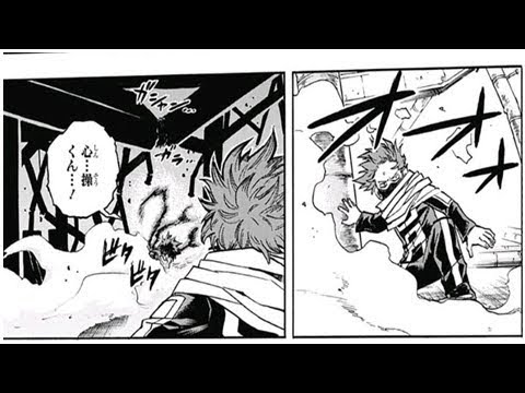 ヒロアカ ネタバレ 212話 ワンフォーオールの暴走停止 ヒロアカ 213話 Youtube