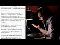 Рассказ Софии Халберт  &quot;После той пасхальной ночи...&quot; Читает Александр Ананьев