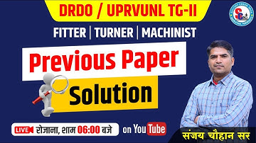 #DRDO #UPRVUNLTG2 - #FITTER #TURNER #MACHINIST #PREVIOUS_PAPER_QUESTION