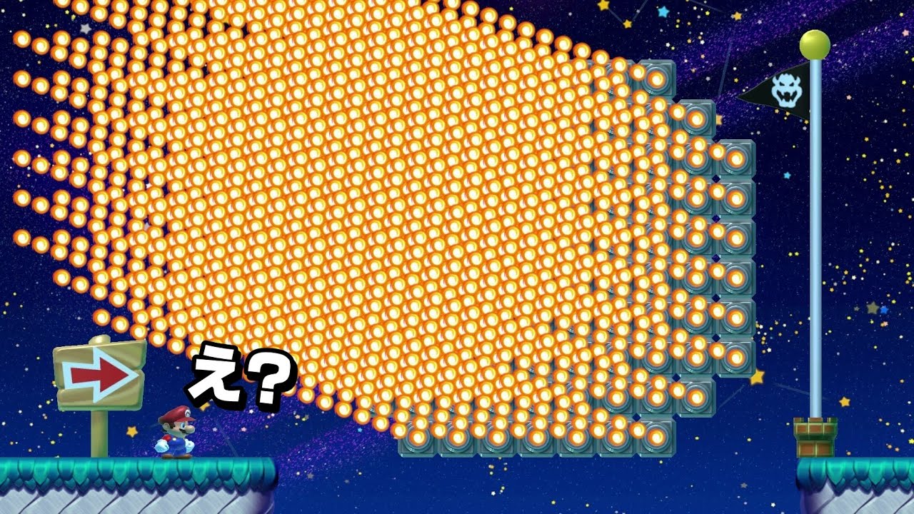 どでかいファイアバーコースがヤバ過ぎたwww  『マリオメーカー2』