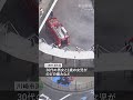 【速報】走行中のJR東海道線車内でスプレーまかれたか？ 3人が病院搬送
