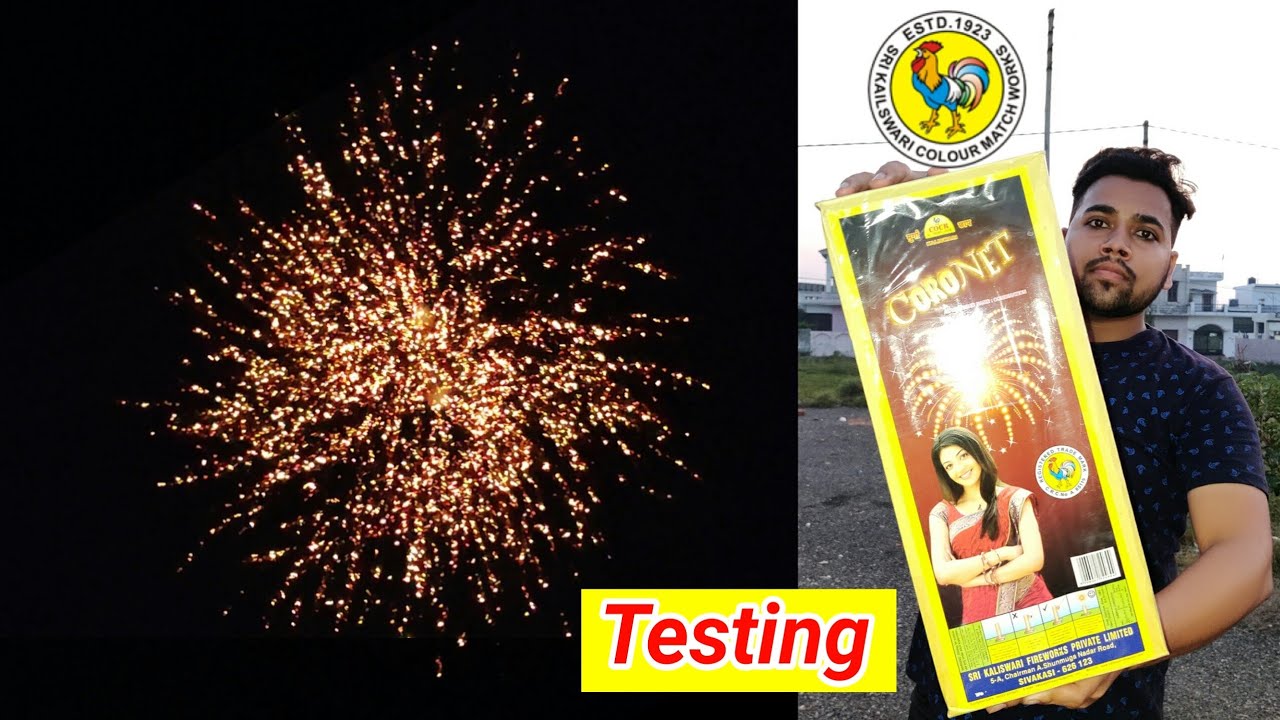 Sky Shot From Cock brand fireworks Cracker Testing With Price