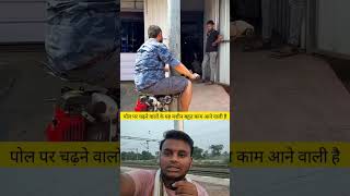 #ReactionVideo #NewVideo #Reaction #ViralVideo #YoutubeReaction #Entertainment #Trending