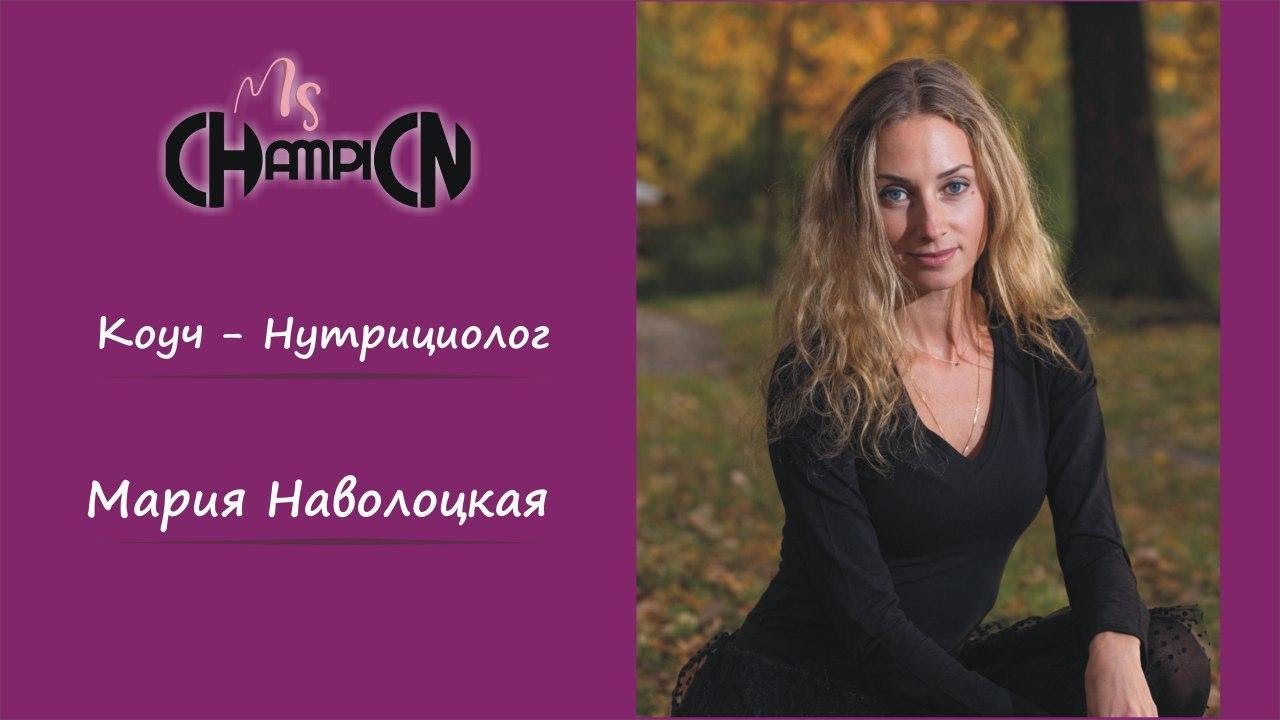 Запись эфира 07 2020