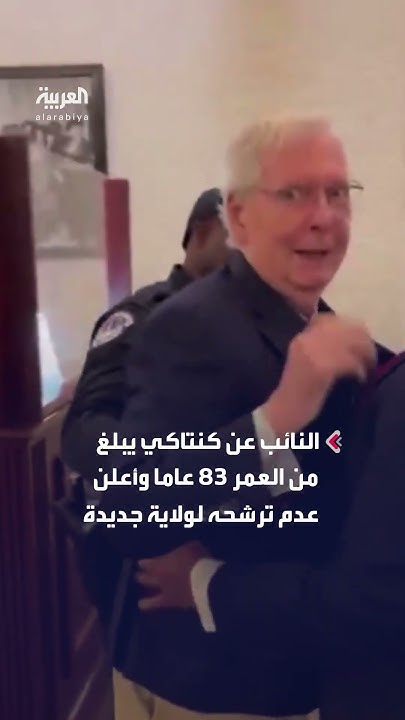       
 - نشر قبل 13 دقيقة