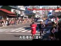 Cニュース 第87回箱根駅伝 往路編 大石港与選手山登りで猛追！