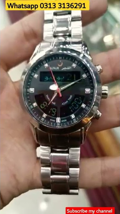 AlFajr watch for Sale