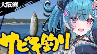 Asti ch 社不寶アスティの配信のサムネイル画像