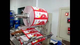 Flow Wrapping Machine - Chocolate,Candy,Cookies,Biscuits,Chikki,Peanut,Cotton Swabs,Soaps etc screenshot 4