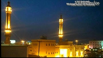 الشيخ زبير الأركاني تلاوه ابداعيه من سورة الإسراء