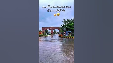 Heavy Rain in First day in BZU university #rain #bzu #shorts #viralvideo #fyp #ytshorts