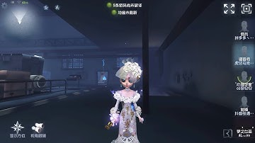 #294 perfumer | Pro Player | Leo