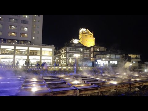 Japonya'nın en büyük kaplıca tatil yerlerinden biri olan Kusatsu Onsen'e gezi.