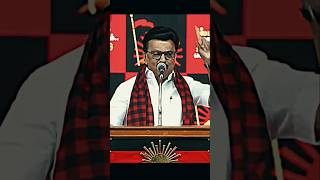MK Stalin anthem 🖤❤️#mkstalin#dmk#dmkstatus#udayanithistalin#thalapathy#trending#cmstalin#tnelection
