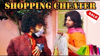 Shopping Cheater Nasreen | Rahim Pardesi