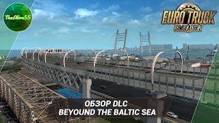 Euro Truck Simulator 2: Beyond the Baltic Sea trailer-3