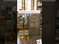 Premium kitchens use this oil 😳 | Kal Chekku Sesame Oil (16.5L)”