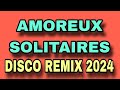 AMOREUX SOLITAIRES X LIO [ DISCO REMIX 2024 ] [ DJ REX TAMBOK REMIX OFFICIAL ] [ KMC DJSS ]
