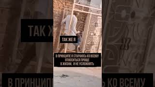 Почему проблемы лучше решать с психологом? #психолог #новыйгод #терапия #юмор #психология