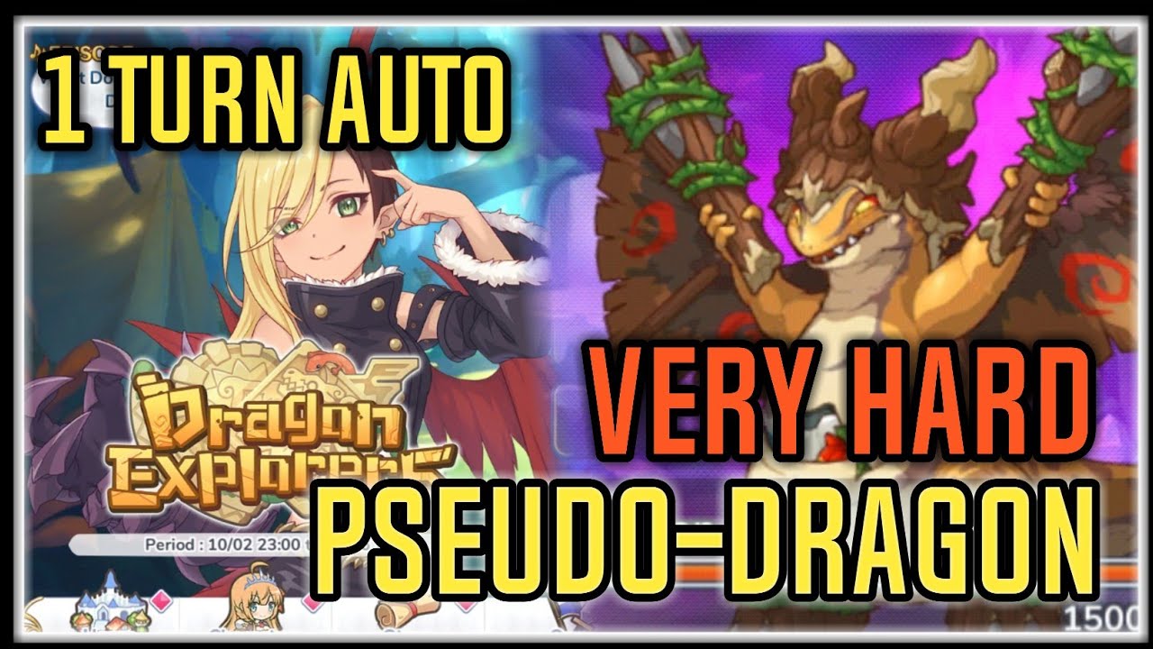 [Princess Connect! Re:Dive] Pseudo-Dragon Very Hard - Dragon Explorers ...