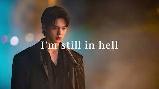 YOARI - TRUE (MY DEMON OST Part.6) Lyric
