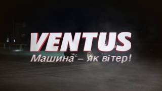 Commercial for gas station VENTUS