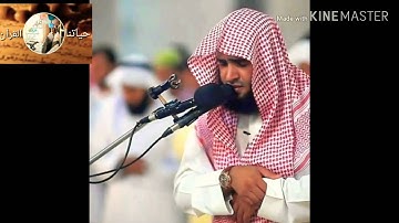سورة الإنفطار لفضيلة الشيخ سلمان العتيبي