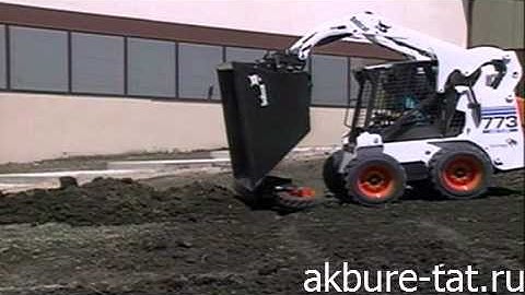 САМОСВАЛЬНЫЙ БУНКЕР (Dumping Hoppers)