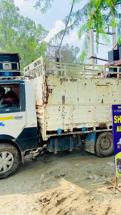 Dj Lankesh Nissing 🔉🔊 Mix By Dj Sahil 🎧 Att Sambli #beatmaker #remix #dj #trendingvideo #music