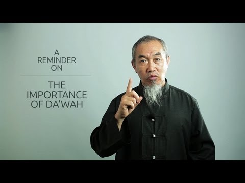 A Reminder on: