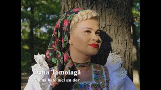 Oana Tomoiagă - Nu mă bate nici un dor (NOU 2018)